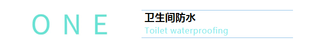 佛山市永蘭建材涂料科技有限公司