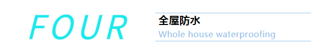 佛山市永蘭建材涂料科技有限公司